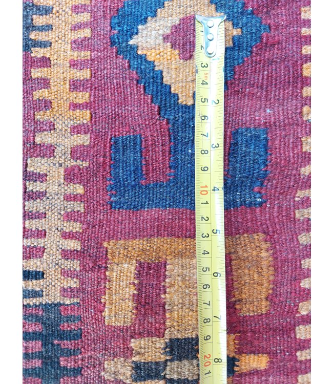 11'19x7'87 Hand Woven Afghan Wool Kilim Area Rug