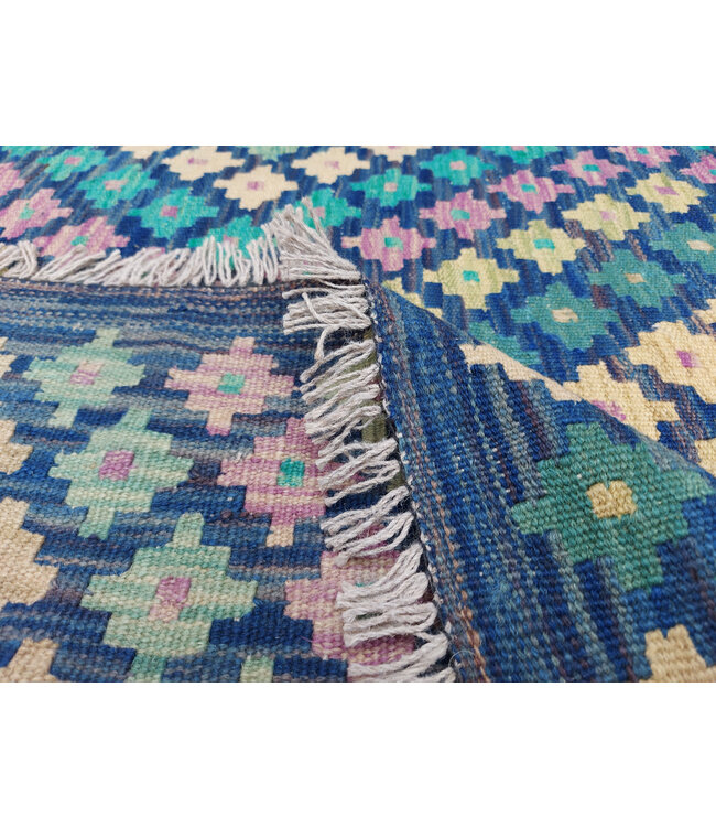 9'84x8'27 Hand Woven Afghan Wool Kilim Area Rug