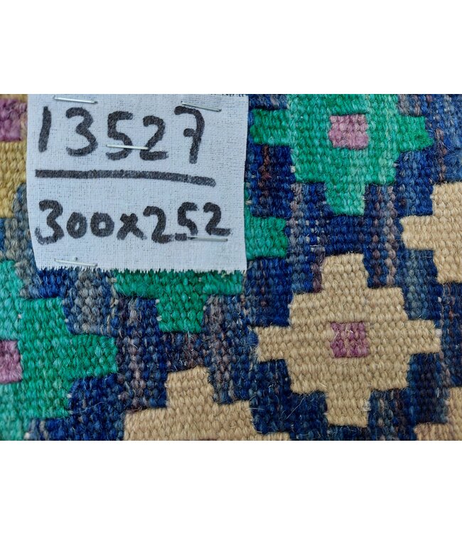 9'84x8'27 Hand Woven Afghan Wool Kilim Area Rug