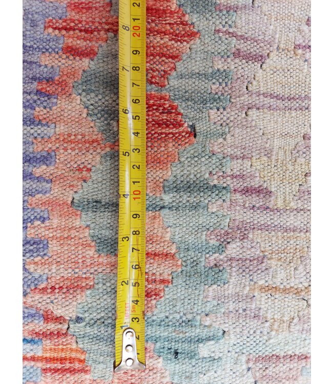 12'04x8'86 Hand Woven Afghan Wool Kilim Area Rug