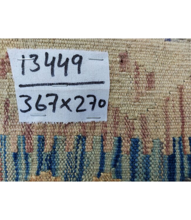 12'04x8'86 Hand Woven Afghan Wool Kilim Area Rug