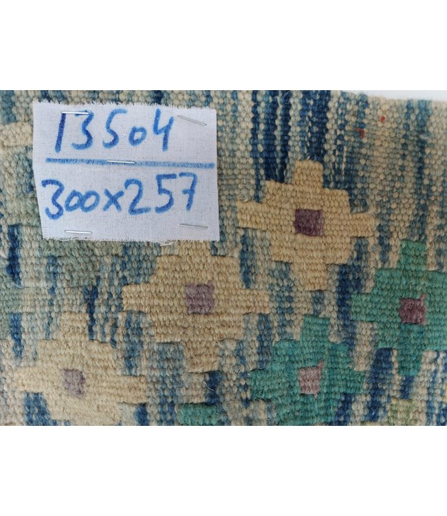 9'84x8'43 Hand Woven Afghan Wool Kilim Area Rug