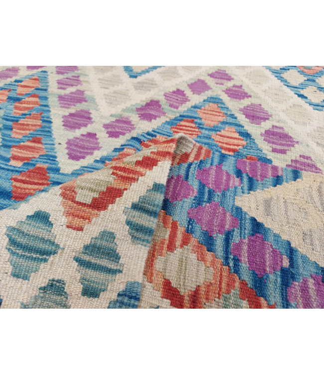 9'61x8'33 Hand Woven Afghan Wool Kilim Area Rug