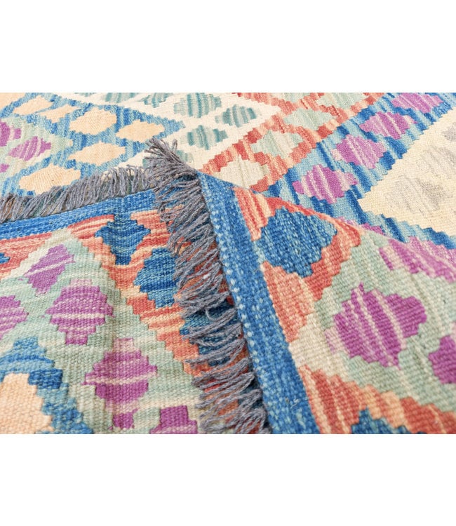 9'61x8'33 Hand Woven Afghan Wool Kilim Area Rug