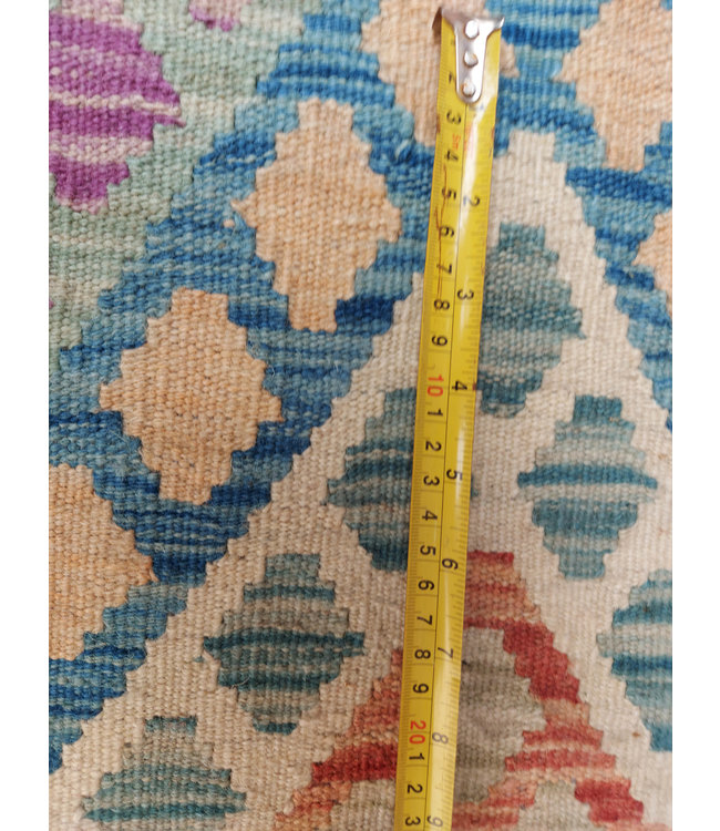 9'61x8'33 Hand Woven Afghan Wool Kilim Area Rug