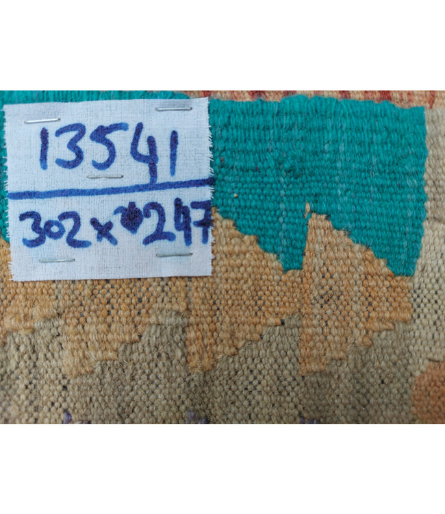 9'91x8'10 Hand Woven Afghan Wool Kilim Area Rug