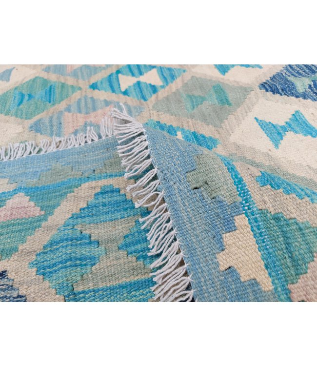 9'65x7'87 Hand Woven Afghan Wool Kilim Area Rug