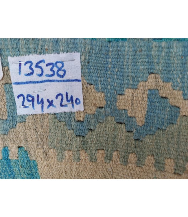 9'65x7'87 Hand Woven Afghan Wool Kilim Area Rug