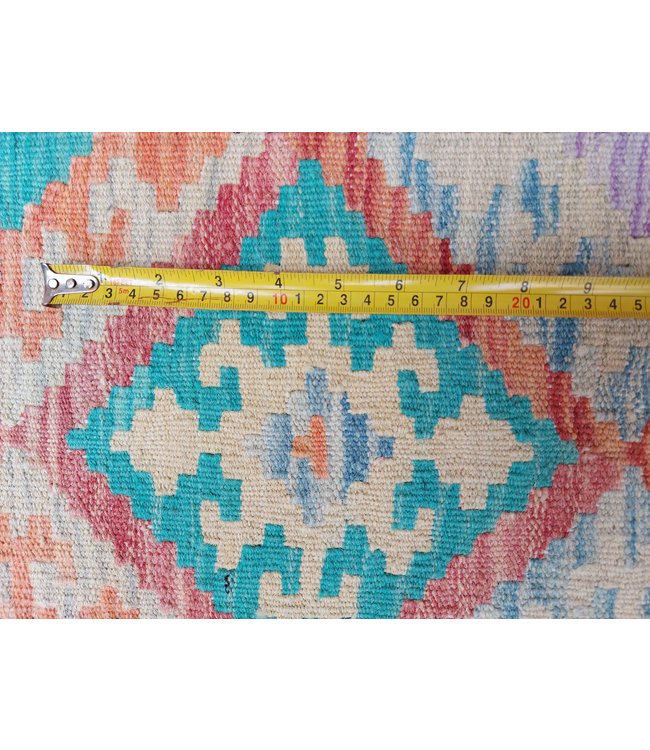 9'45x8'27 Hand Woven Afghan Wool Kilim Area Rug