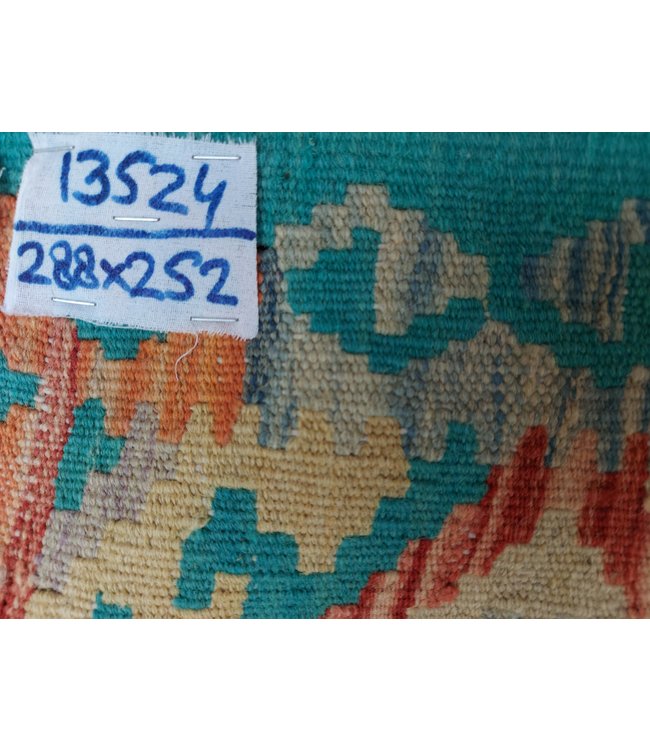 9'45x8'27 Hand Woven Afghan Wool Kilim Area Rug