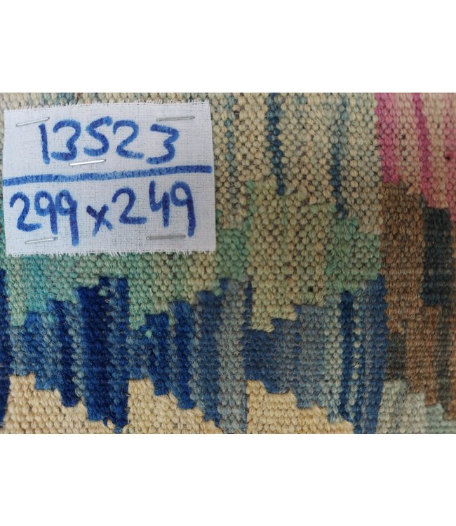 9'81x8'17 Hand Woven Afghan Wool Kilim Area Rug