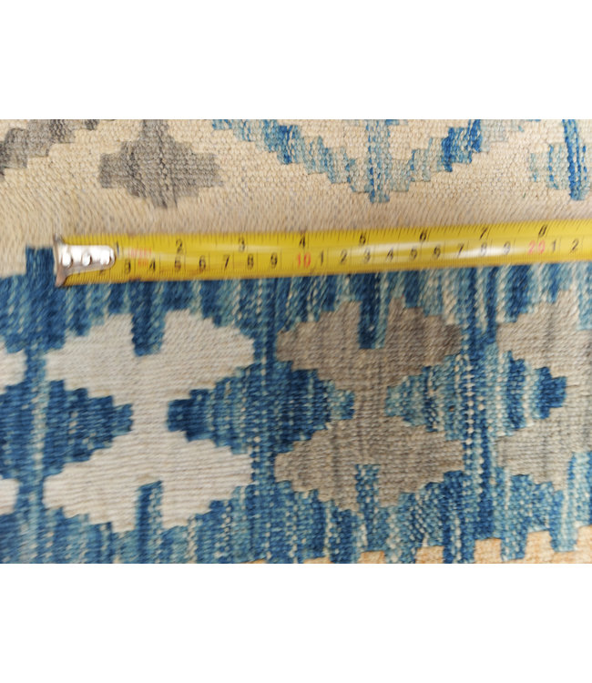 10'14x7'97 Hand Woven Afghan Wool Kilim Area Rug