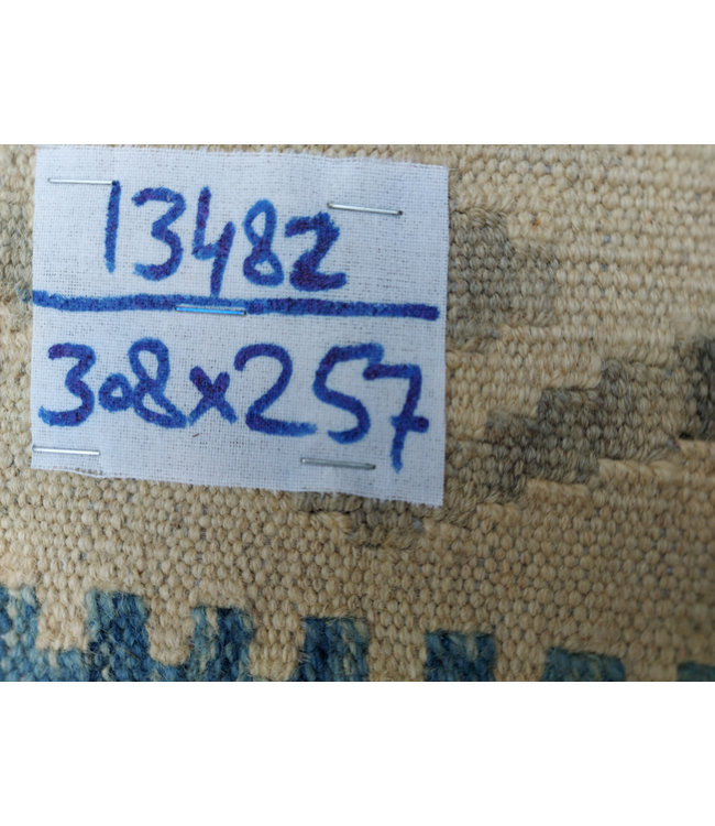 Handgemaakt Oosters Kelim Wol Vloerkleed 309x243 cm