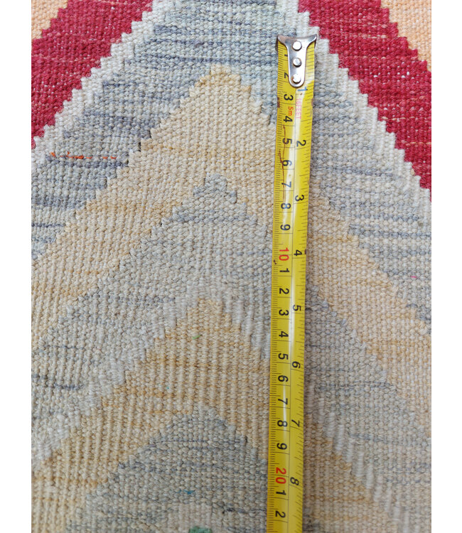 Handgewebte Orientalisch Wolle Kelim Teppich 295x258 cm