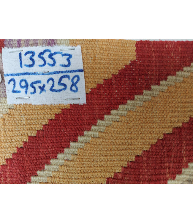 9'68x8'47 Hand Woven Afghan Wool Kilim Area Rug