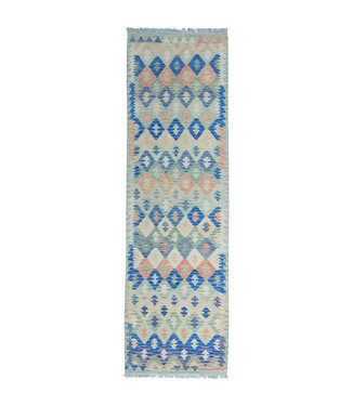 Hand Woven Afghan Wool Kilim Area Rug 306x91cm or 10.1x2.9 ft