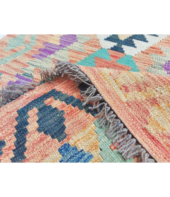 Hand Woven Afghan Wool Kilim Area Rug 502x90cm or 16.4x2.9 ft