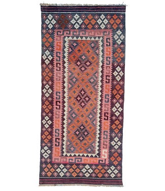 Hand Woven Afghan Wool Kilim Area Rug 223x98cm or 7.31x3.2 ft