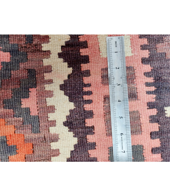 Hand Woven Afghan Wool Kilim Area Rug 223x98cm or 7.31x3.2 ft