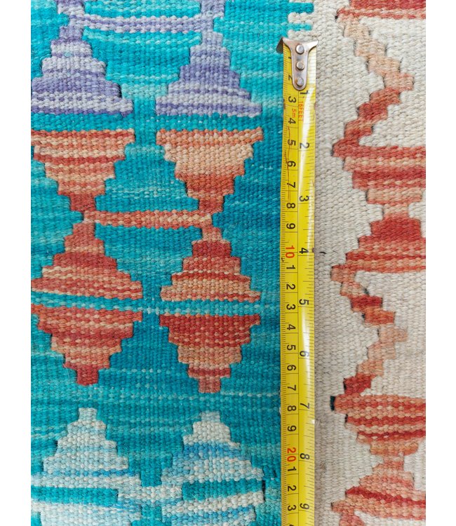 10'14x7'97 Hand Woven Afghan Wool Kilim Area Rug