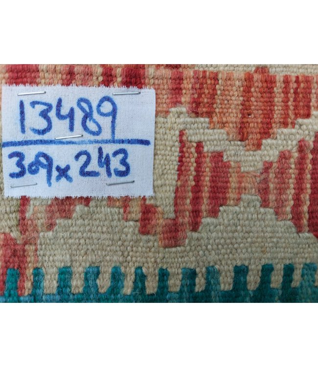 10'14x7'97 Hand Woven Afghan Wool Kilim Area Rug