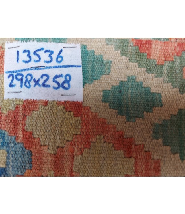 9'78x8'47 Hand Woven Afghan Wool Kilim Area Rug