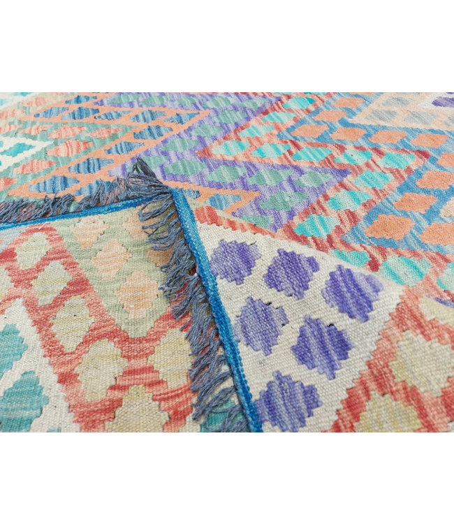 Hand Woven Afghan Wool Kilim Area Rug 9'78x8'47