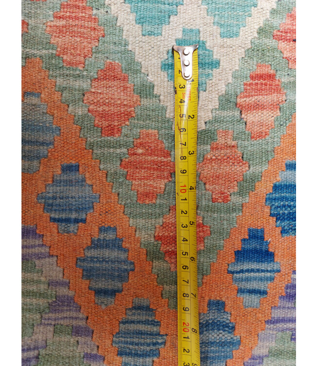 Hand Woven Afghan Wool Kilim Area Rug 9'78x8'47