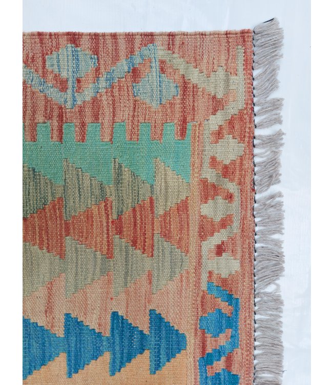 9'94x8'56 Hand Woven Afghan Wool Kilim Area Rug