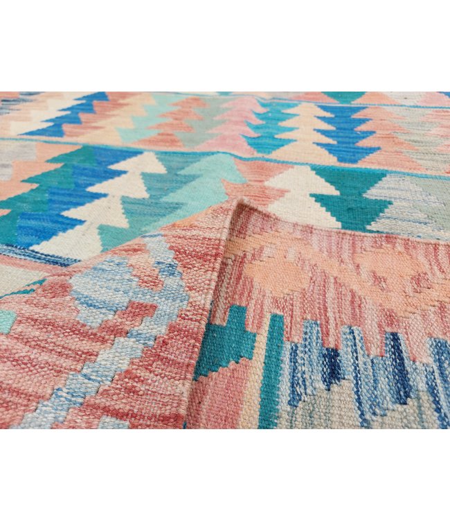 9'94x8'56 Hand Woven Afghan Wool Kilim Area Rug