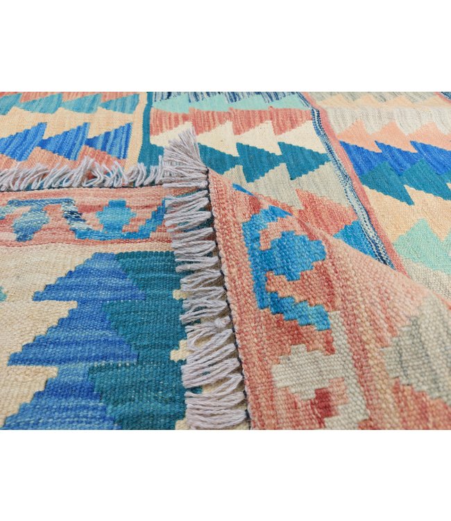 9'94x8'56 Hand Woven Afghan Wool Kilim Area Rug