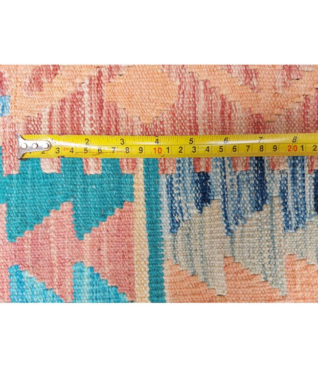 Handgewebte Orientalisch Wolle Kelim Teppich 303x261 cm