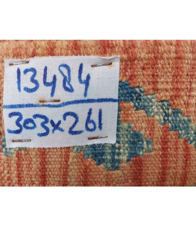 9'94x8'56 Hand Woven Afghan Wool Kilim Area Rug