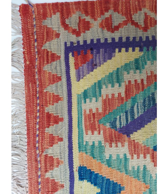 9'97x7'94 Hand Woven Afghan Wool Kilim Area Rug