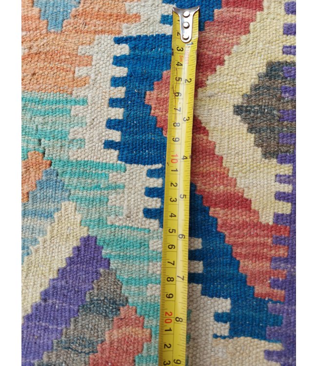 9'97x7'94 Hand Woven Afghan Wool Kilim Area Rug