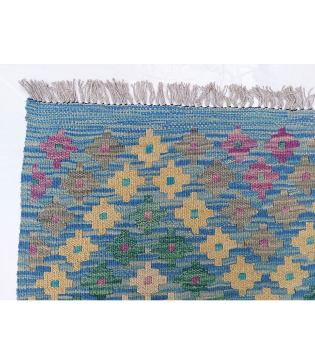 9'71x8'24 Hand Woven Afghan Wool Kilim Area Rug