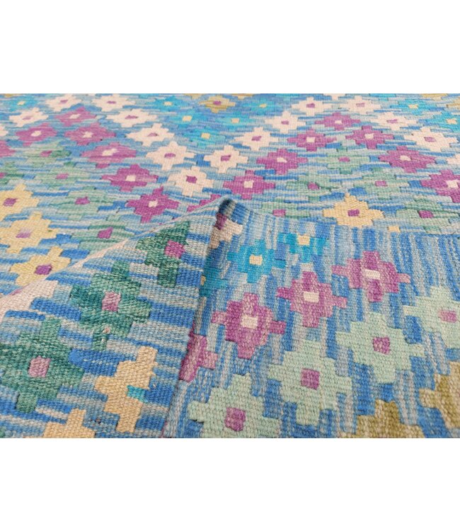 9'71x8'24 Hand Woven Afghan Wool Kilim Area Rug
