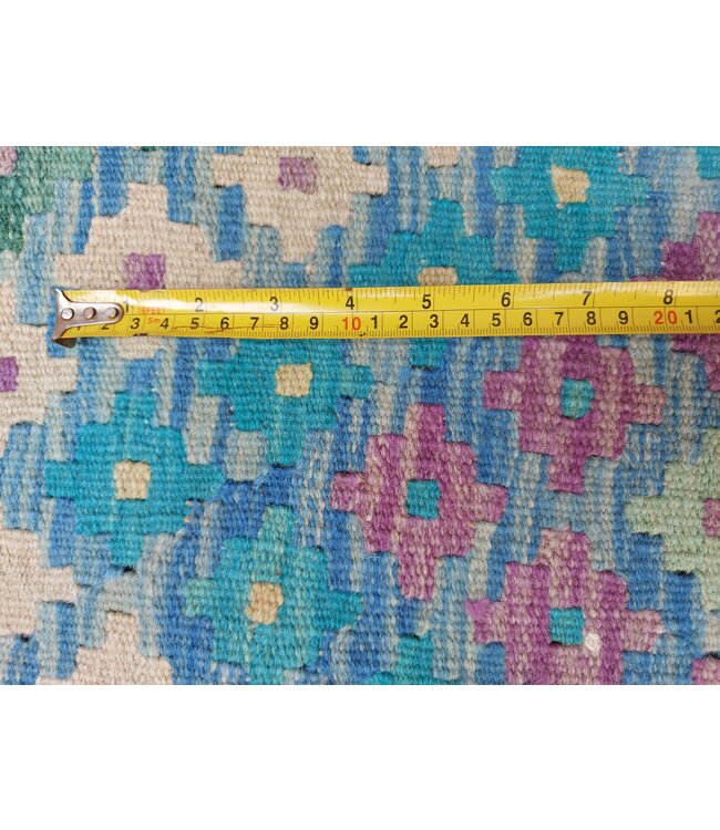 9'71x8'24 Hand Woven Afghan Wool Kilim Area Rug