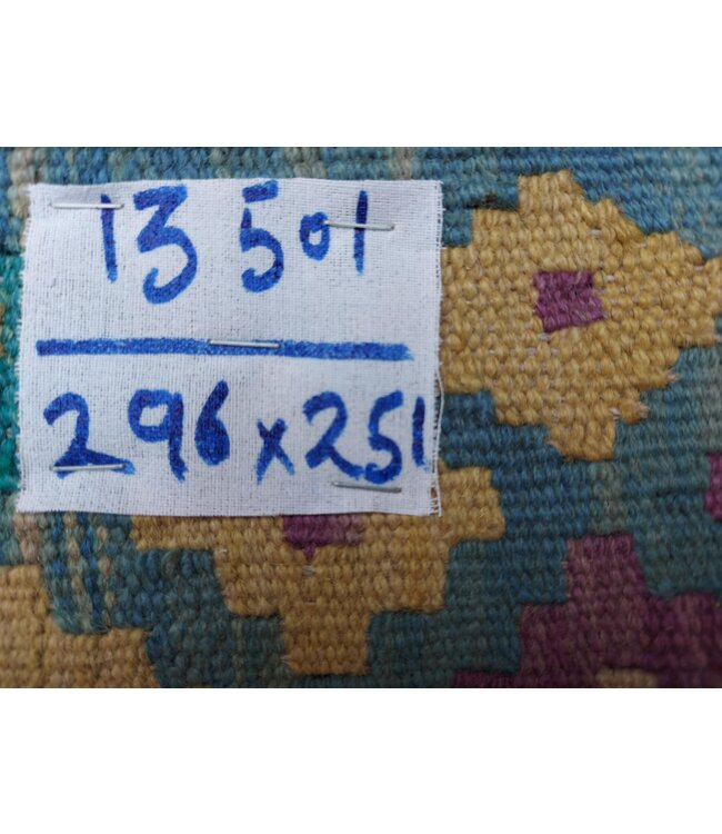 9'71x8'24 Hand Woven Afghan Wool Kilim Area Rug