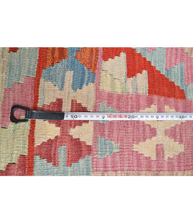 Hand Woven Afghan Wool Kilim Area Rug 245x173 cm