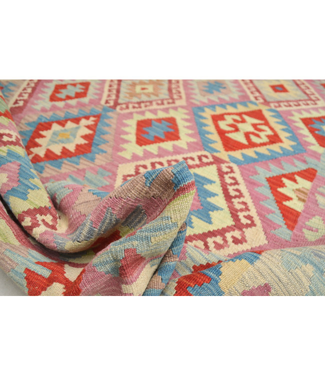 Hand Woven Afghan Wool Kilim Area Rug 245x173 cm