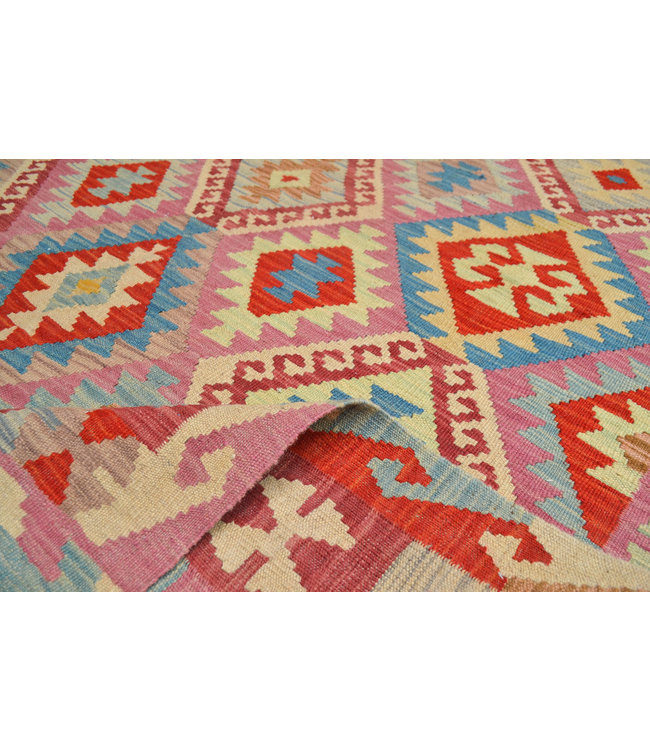 Hand Woven Afghan Wool Kilim Area Rug 245x173 cm