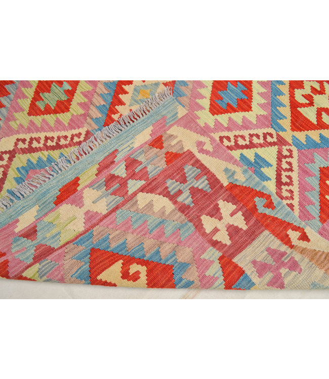 Hand Woven Afghan Wool Kilim Area Rug 245x173 cm