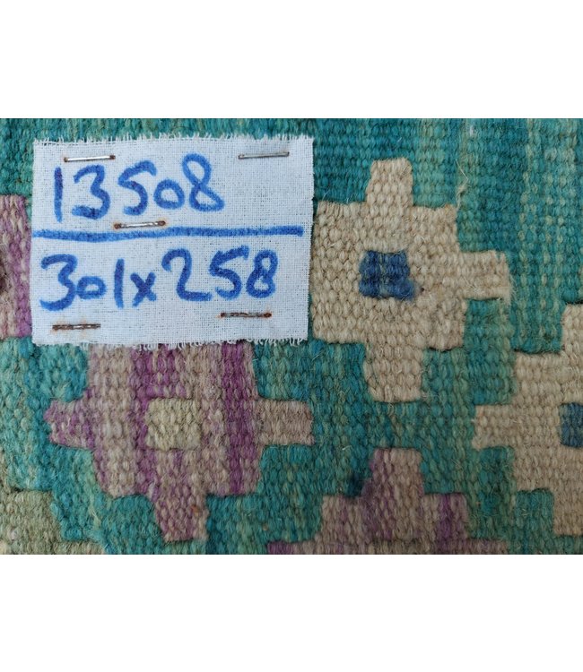 9'88x8'47 Hand Woven Afghan Wool Kilim Area Rug