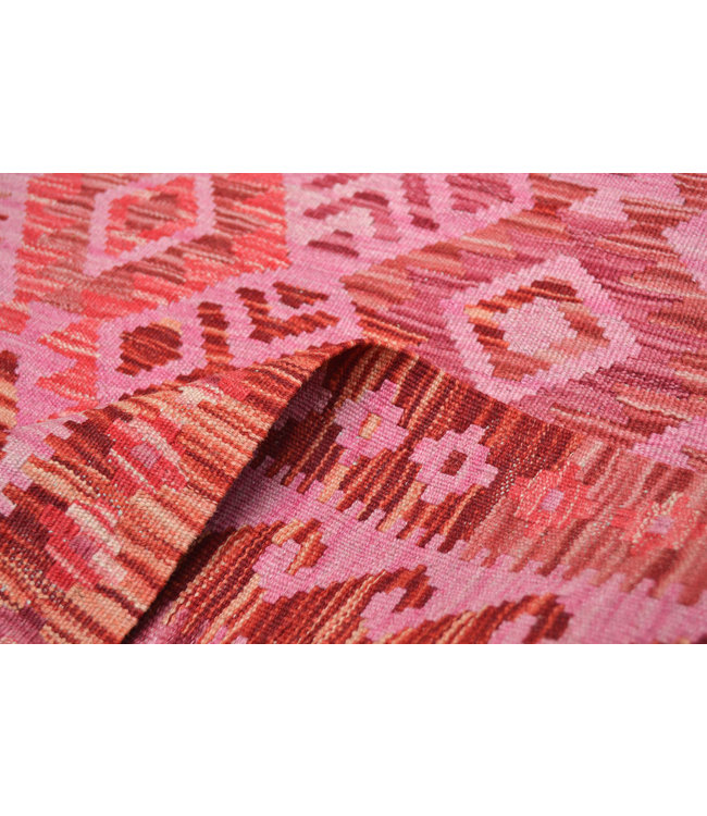 Hand Woven Afghan Wool Kilim Area Rug 246X168 cm