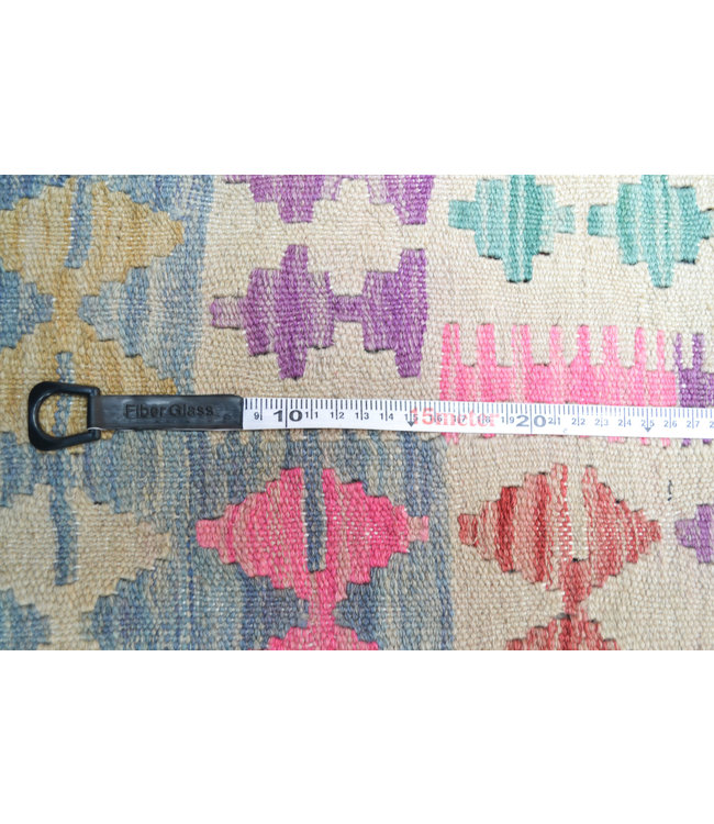 Hand Woven Afghan Wool Kilim Area Rug 238X187 cm