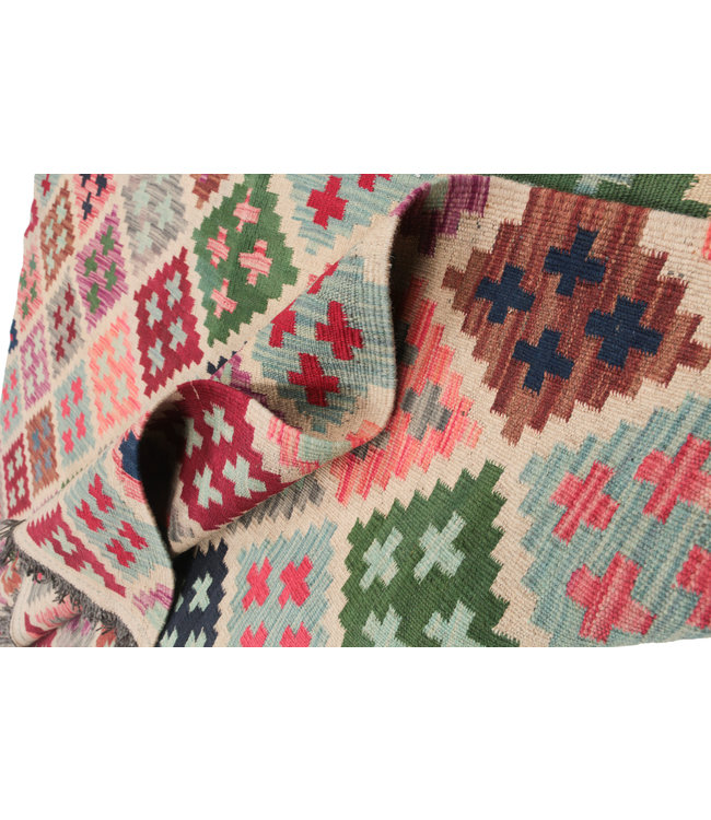 205x150cm Hand Woven Afghan Wool Kilim Area Rug