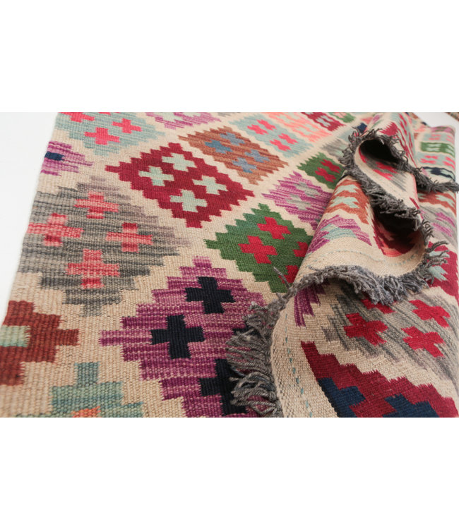 Handgemaakt Oosters Kelim Wol Vloerkleed 205x150cm