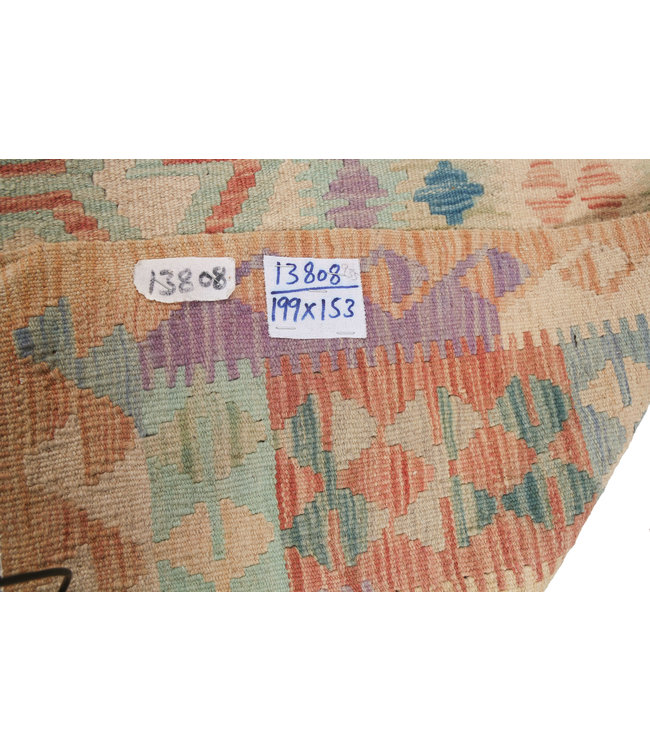 Handgewebte Orientalisch Wolle Kelim Teppich 199x153cm
