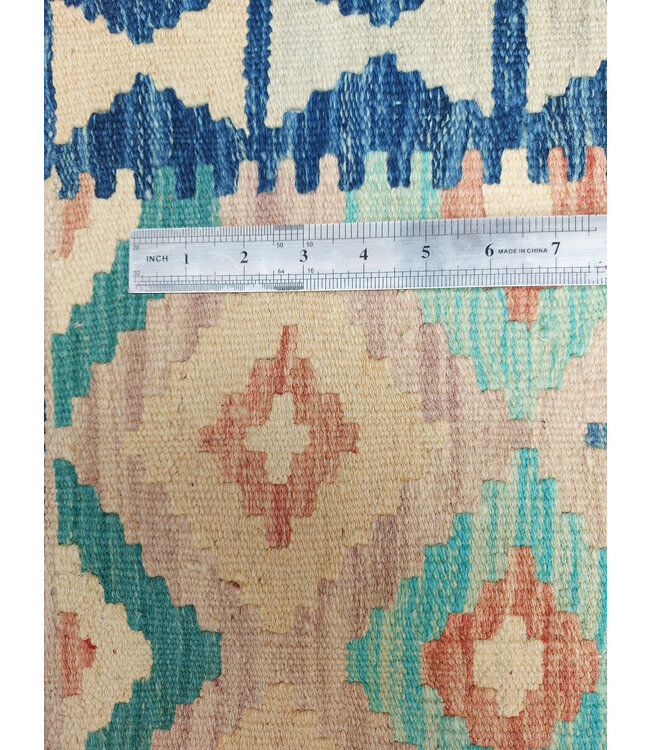 Hand Woven Afghan Wool Kilim Area Rug 386x83cm or 12.6x2.7 ft